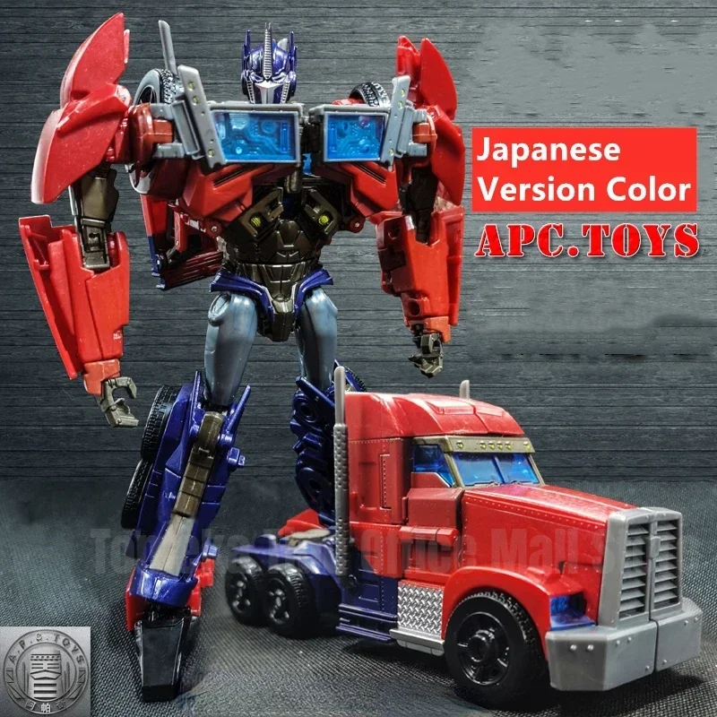 

In Stock Transformation APC Toys Attack Prime Angel Engine OP Commander Arcee 2.0 Japanese Version Color Action Figure Toys