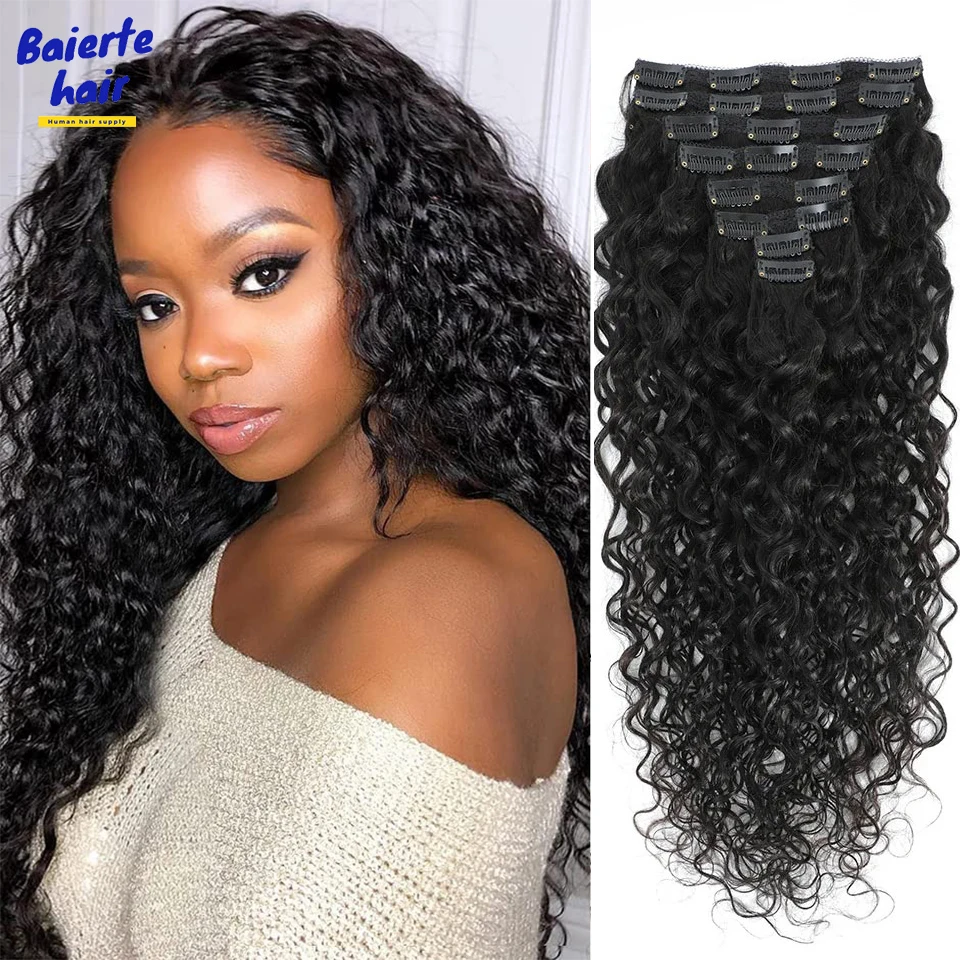 Water Wave Clip In …