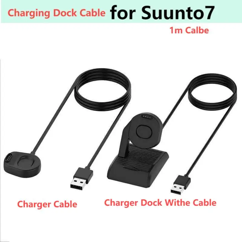 

USB-кабель для зарядного устройства с подставкой для Suunto 7, зарядная линия для аксессуаров Suunto7, сменный адаптер для док-станции для зарядного устройства