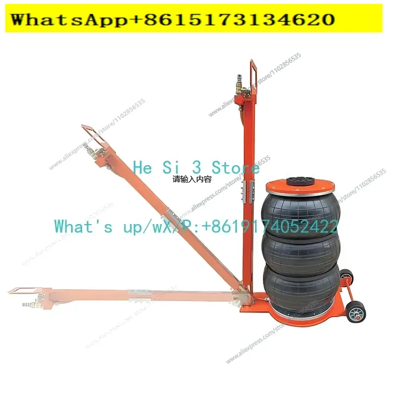 Elevate your automotive repair capabilities with this robust 3-ton pneumatic jack. Designed for heavy-duty equipment support,