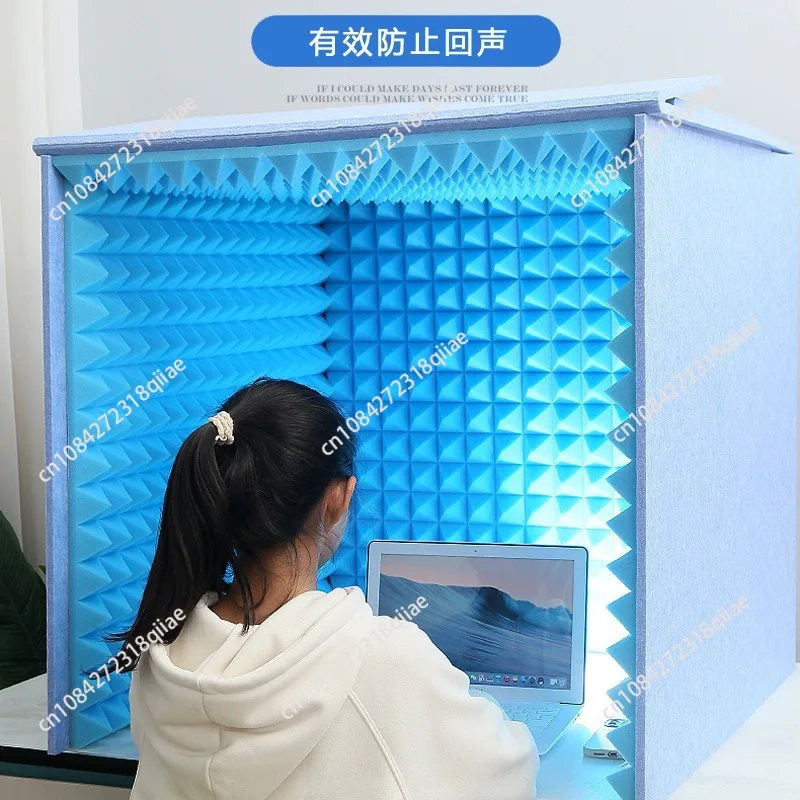 Simple desktop  studio noise reduction office home desktop reading sound insulation cover can be moved