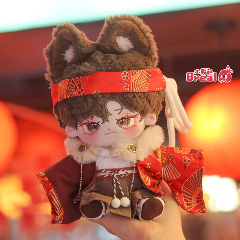 Autumn Feast Red Haori Kimono Cool For 20cm Plush Stuffed Doll Dress Up Clothes Outfits Cosplay No Attribute Accessories Gift