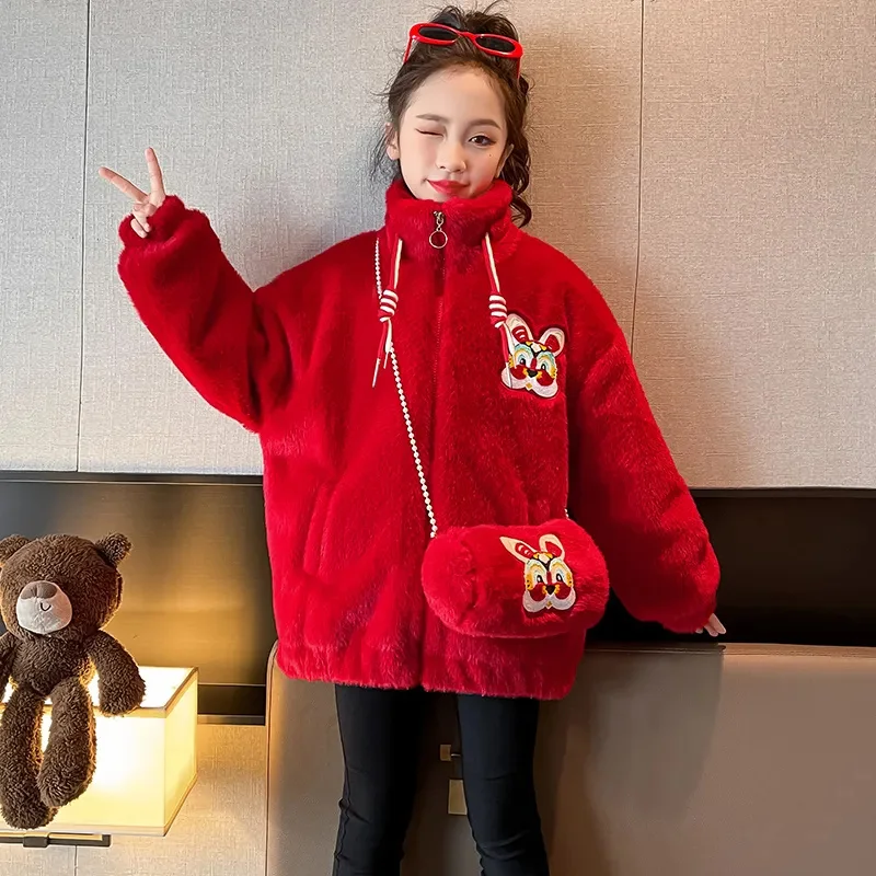 Teenager Kids Clothes Girls Jacket 2024 New Winter Fashion Faux Mink Rabbit Fur Coat for Teen Soft Warm Children\'s Clothing