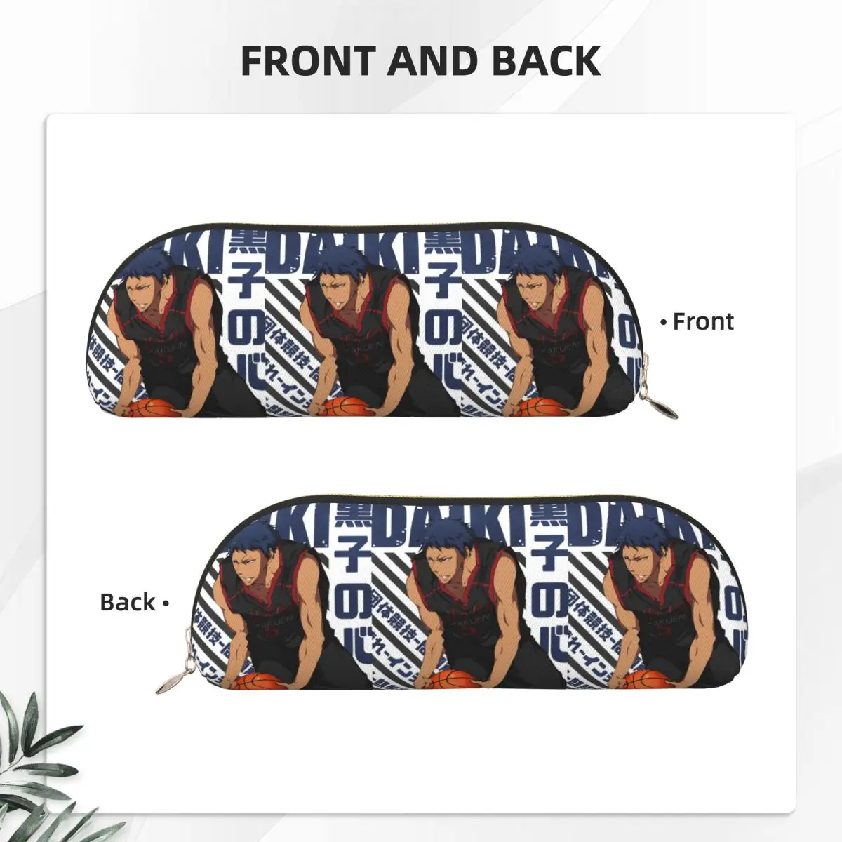 Harajuku Basketball Kuroko No Basket Basuke Kaijo Pencil Case Pen Holder Big Capacity Pen Box Pencil Bag for Students Gifts