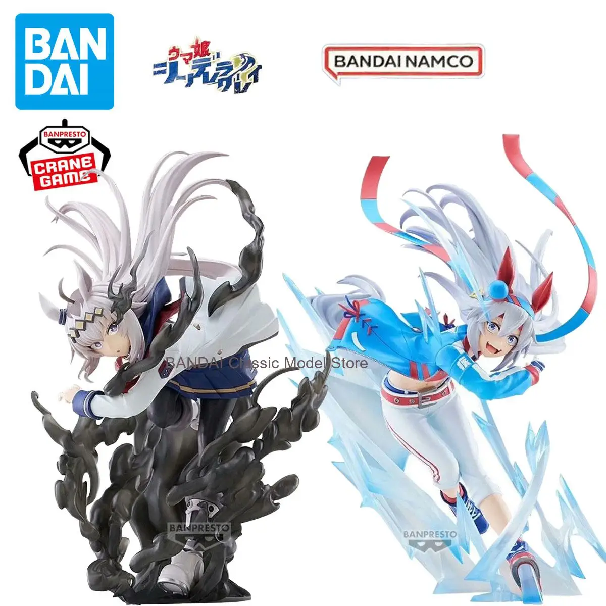 Original y genuino Bandai Banpresto Uma Musume Cenicienta gris Banpresto Evolve Tamamo figura cruzada modelo coleccionista figurita Juguetes