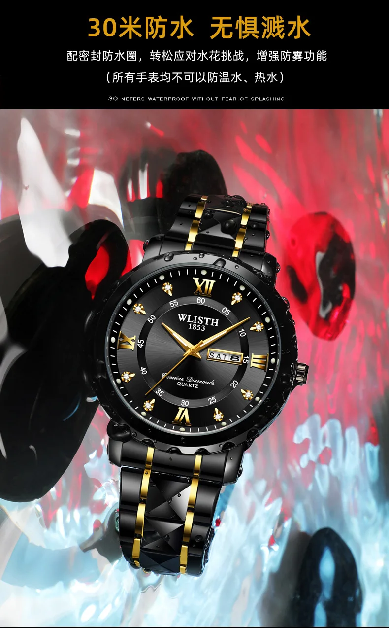 ساعة تقويم مقاومة للماء للرجال - ساعة كوارتز Live Stream، ساعة عصرية رياضية للرجال