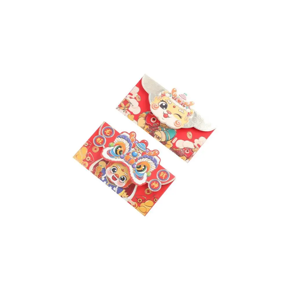 4pcs Lion Dance Dragon Year Red Envelope Red Chinese Style Luck Money Envelopes Cartoon Cute Lucky Money Pocket Spring Festival