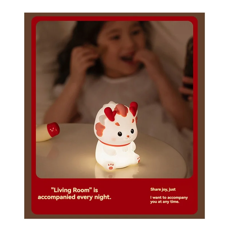 

LICE-Xiaolong Night Light Usb Ambient Light Creative Bedside Lamp Sleeping Night Light