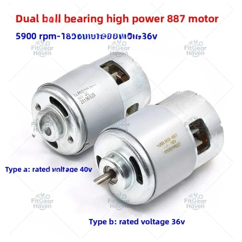 High Power RS-887 Motor 36V 40V DC High Torque Brush Cutter Electric Tool Chainsaw Motor