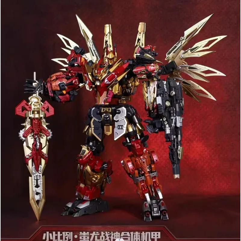 CANG-TOYS CY-MINI01-06 Small Scale CT-01B  Bull Lion Thunder Ape Rhinoceros Predating Little Chiyou God of War Combination Mech