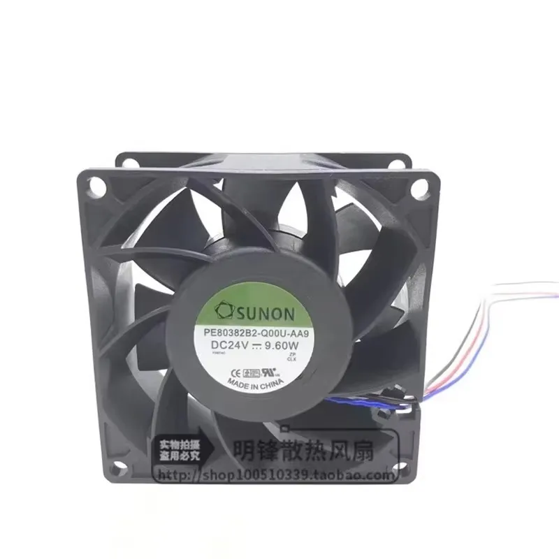 New PE80382B2-Q00U-AA9 24V 9.60W 8CM 80*80*38MM Frequency converter Cooling fan