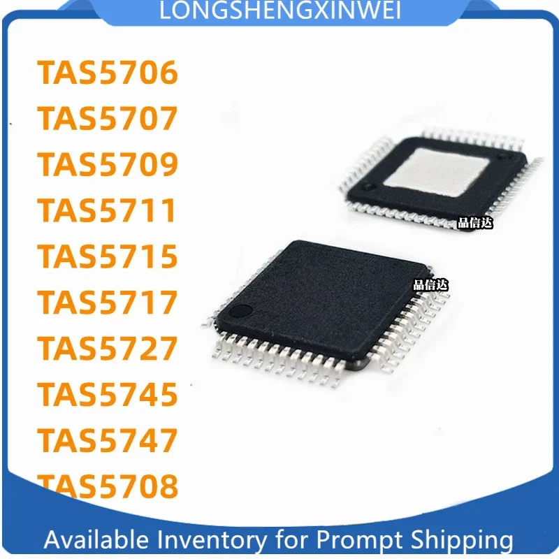 1PCS New Original TAS5706PHPR 5707 5708 5709 5711 TAS5715 5717 5727 5745 5747PHPR  Mounted QFP48 Class D Audio Amplifier Chip IC