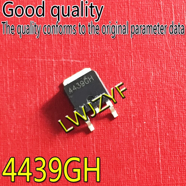 (5Pieces) New 4439GH AP4439GH TO-252 MOS MOSFET Fast shipping