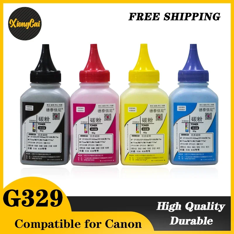 4 Colors/Set Compatible Toner Powder For Canon LBP7010C LBP7018C   Toner Powder Compatible For Laser Printer LBP7010