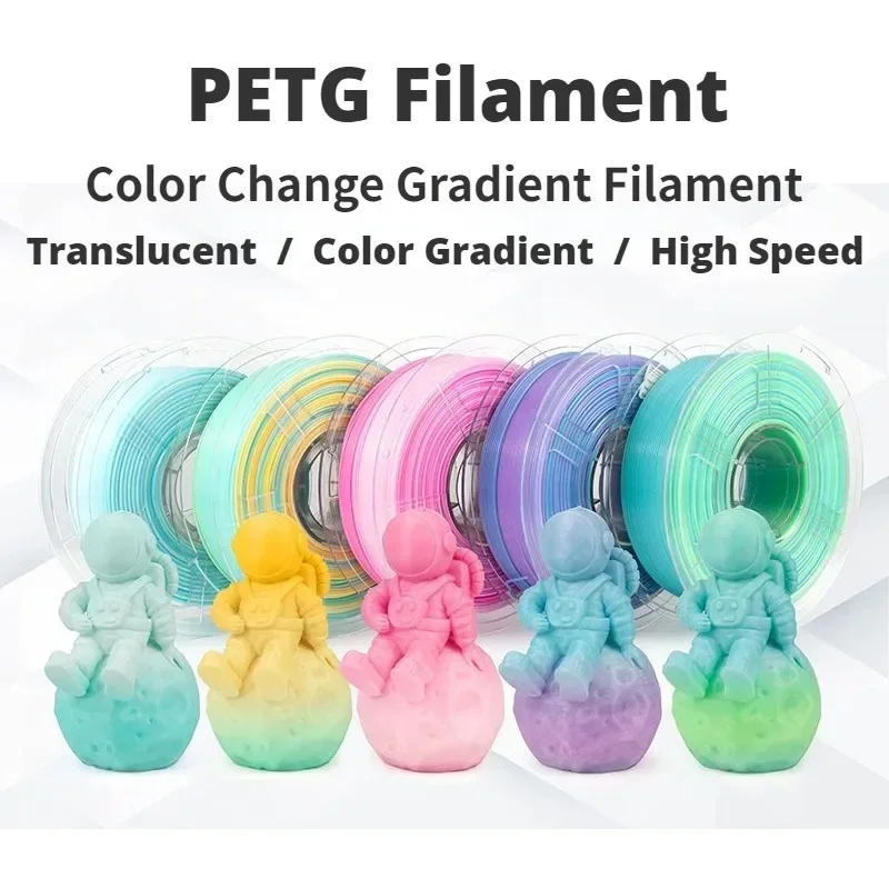 Rainbow Translucent PETG 3D Printer Filament 1.75mm Light Transmission Good Layer Adhesion 3D Printing Plastic Material