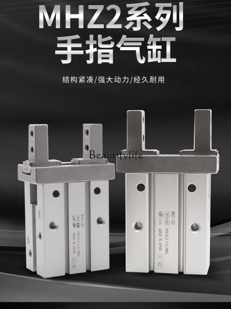 Parallel Finger Mode Pneumatic Cylinder MHZ2 Air Claw MHZ2-6D/MHZ2-10D/MHZ2-16D/MHZ2-20D Clip