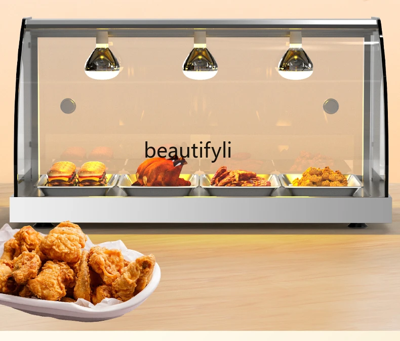 

Fried chicken insulation commercial heating constant temperature egg tart fried stall display cabinet incubator