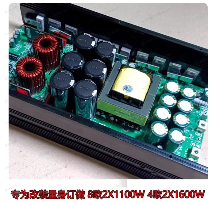 3kW High-Power Stereo Karaoke Amplifier Module | Professional Class-D Amp for Outdoor Speakers, Weddings & Performances