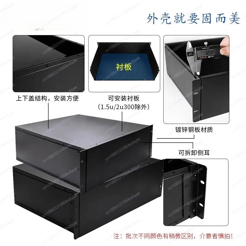 4U industrial control chAssis 2U chaSsis 5U server chasSis 19-inch 3U cHassis 6U standard chassis 1U