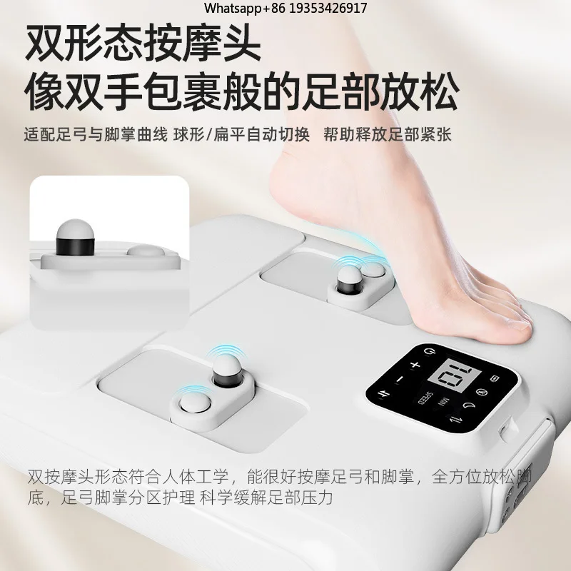 The new foot massager is suitable for remote control electric massage tapping  acupoints massage  SPA massager