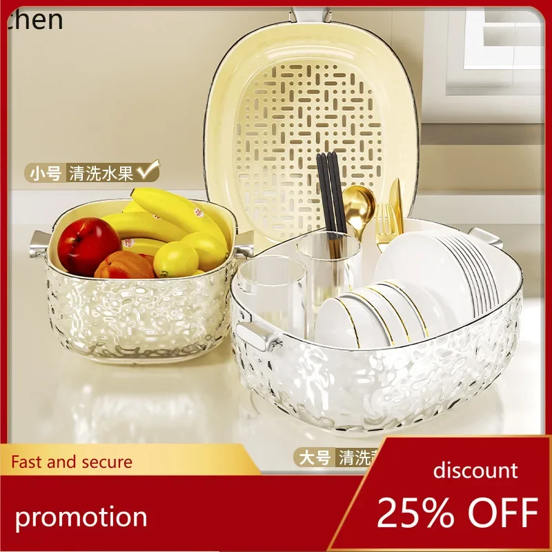 Z30-  water ripple double-layer drain basket transparent sticker high-value fruit and   basket for  filter fruit plate basket