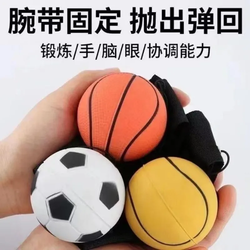 On String Elastic Bouncing Return Ball Boring Hand Ball Game Hand Rebound Ball Baseball Basketball