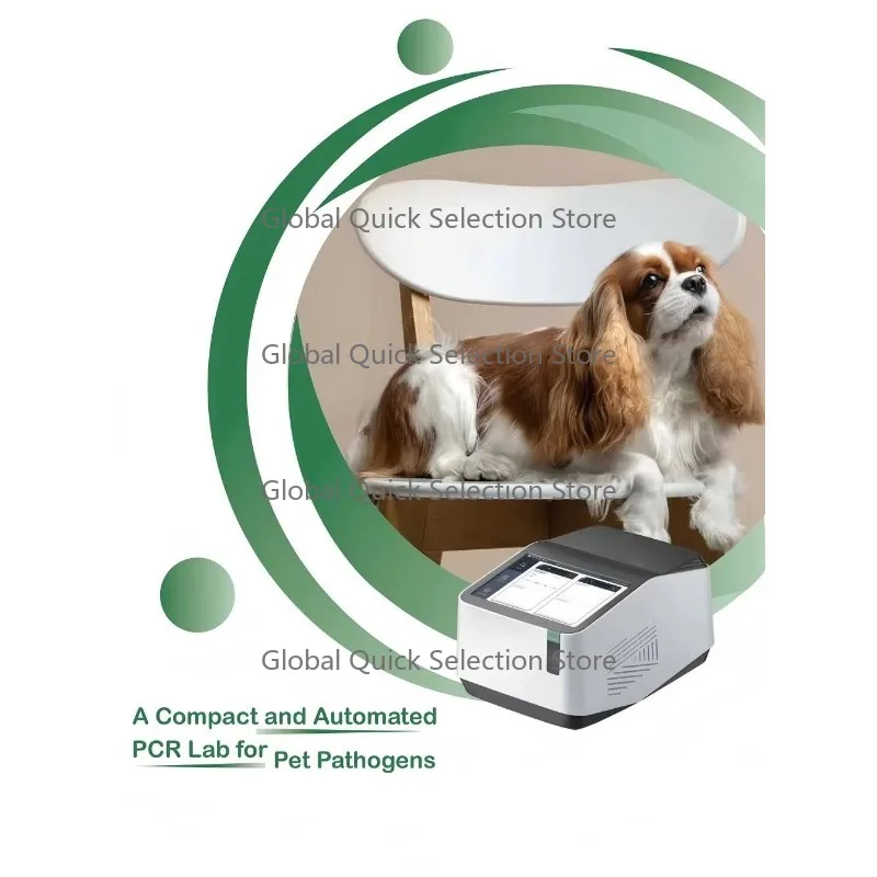 Port-able Animal DNA Testing Machine PCR Kit for Veteri-nary Use Real Time Reaction