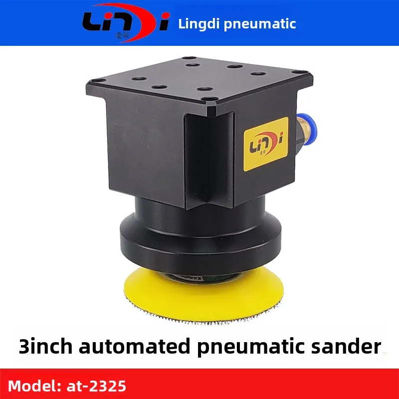 Taiwan Lingdi AT-23…