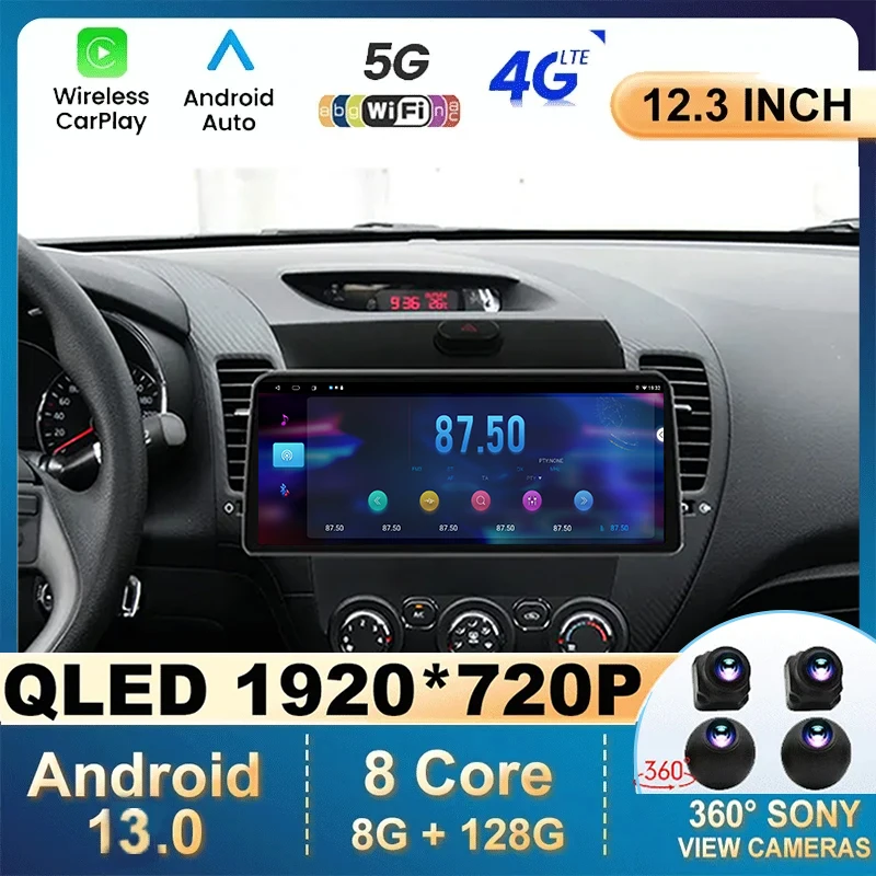 

12.3" Android 13 For Kia K3 Cerato 3 Forte 2013 - 2017 Car Radio Video Player Stereo Multimedia Carplay GPS Navigation 5G WIFI