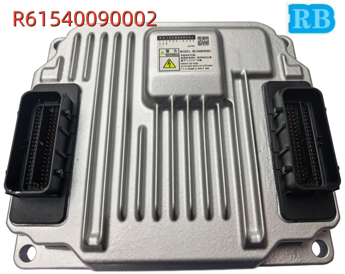 R61540090002 ECU ECM is suitable for A7 Howo series truck diesel engines,electronic control modules,and electronic control units