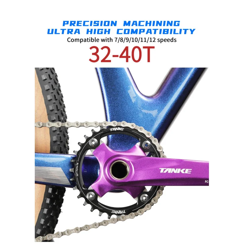 

Встроенный шатун TANKE Hollow, узко-широкая звездочка 170 мм 104BCD для MTB, квадратное отверстие