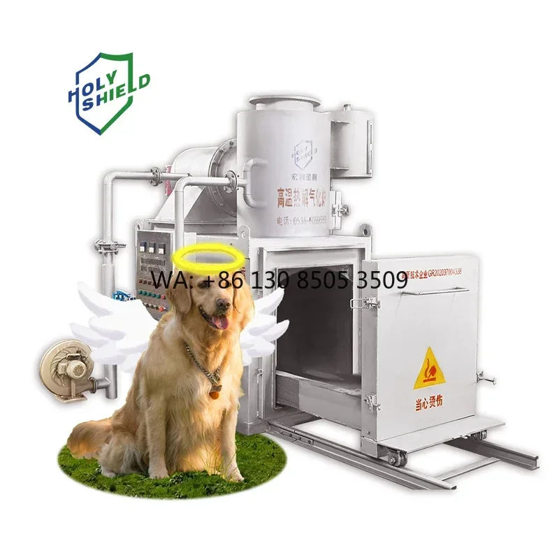 Cost-effective Pet Incinerator Portable Pet Cremation Eco Animal Waste Incinerator Animal Incinerator