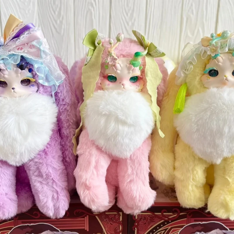 

Tutulong V2 Garden Secret Language Series Blind Box Anime Figure Surprise Bag Plush Big Doll Mystery Box Collect Toys Gift New