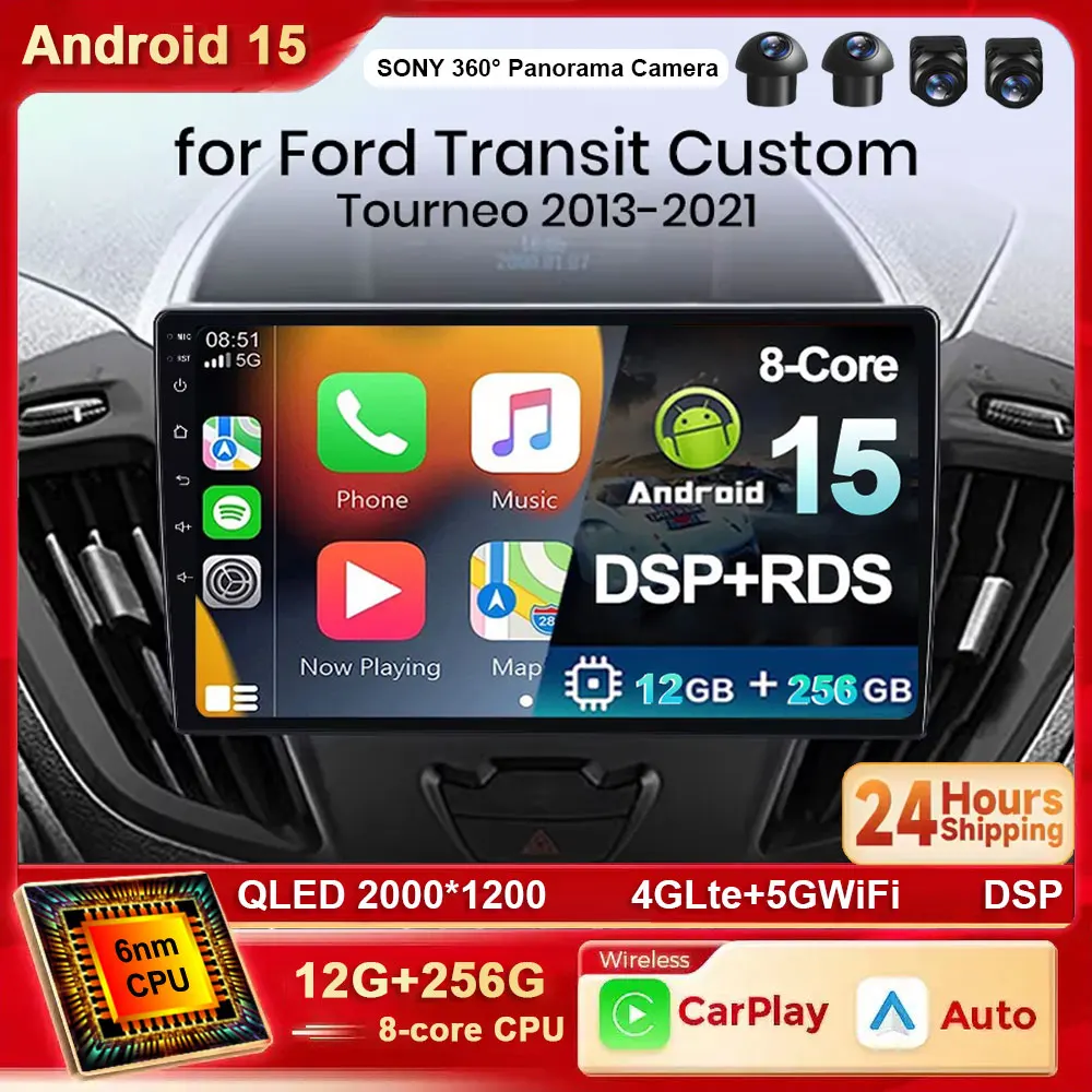 

Android 15 для Ford Tourneo Custom 1 I Transit 2012-2021 Автомобильный радиоприемник с навигацией Мультимедиа GPS Auto Carplay QLED WIFI 4G BT DVD