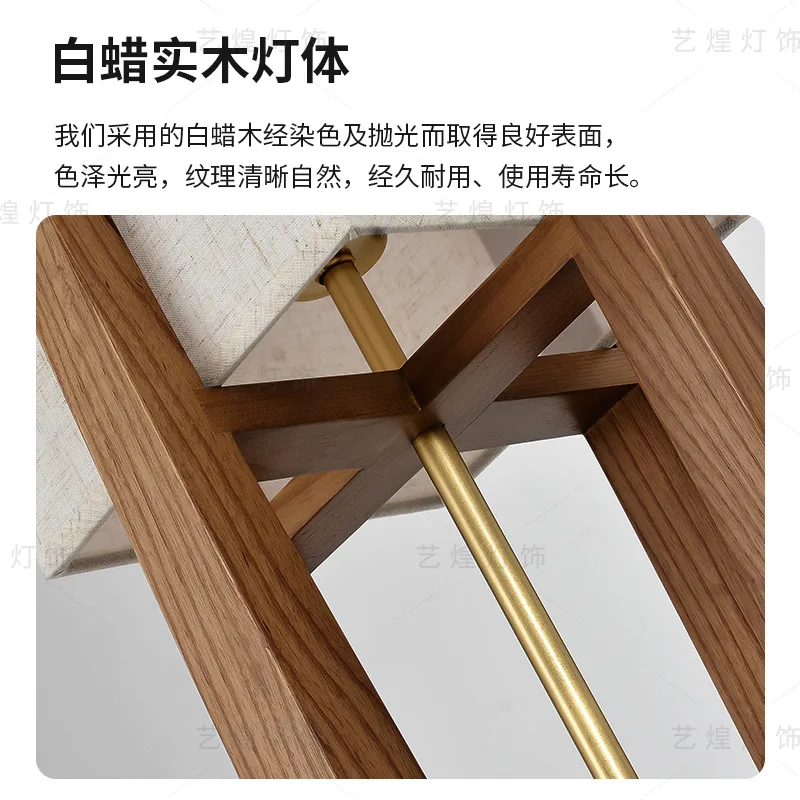 مصباح أرضي لغرفة المعيشة على الطراز الصيني الجديد، مصباح مكتبي من الخشب الصلب بجانب السرير لغرفة النوم B & B