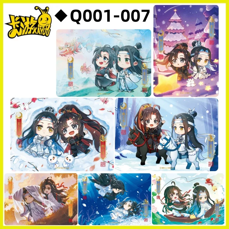 Ka You Mo Dao Zushi Drunken Dream Series 4 Anime-personage Wei Wuya Basket King XD MC QM CP CH PT Collector's Edition Zeldzame kaart