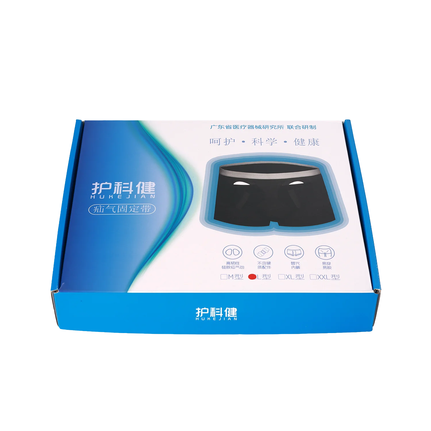 HUKEJIAN Umbilical Hernia Belt for Epigastric Incisional and Navel Hernia, Adjustable Abdominal Binder with Compression Pad