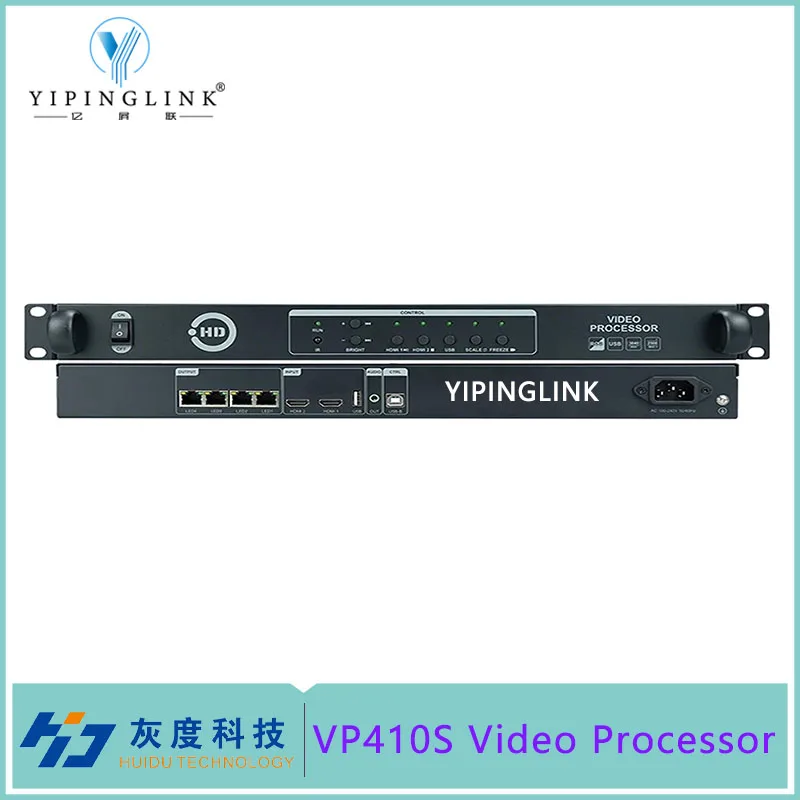 

Huidu HD-VP410S LED Video Controller Three-in-one Video Processor for Advertising LED Display