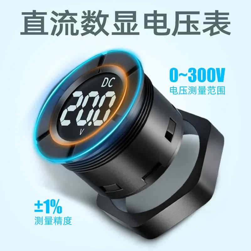 Power Meter Lcd Dc …