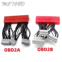 Arnés opcional OBD2A OBD2B a OBD1 para vehículo Honda, reemplaza el arnés de cables de cableado de conversión de puente ECU