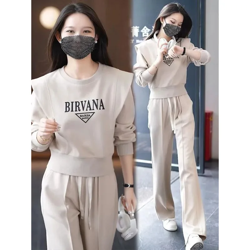 Women\'s Leisure Sports Suit 2023 Autumn Winter New Slim Fashion Spring Running Loose Long Sleeve Crop Tops Pants 2 Two Piece Set