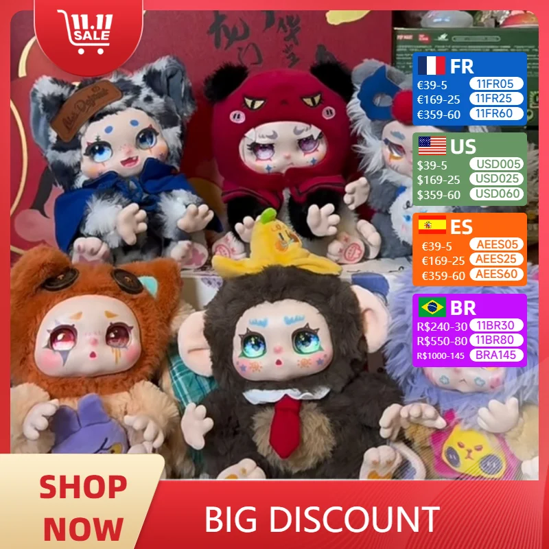 Genuine Kimmom Regain Myself Series Blind Box Kawaii 16cm Vinyl Doll Mystery Box  Anime Figure Desk Decor Surprise Toys Gifts