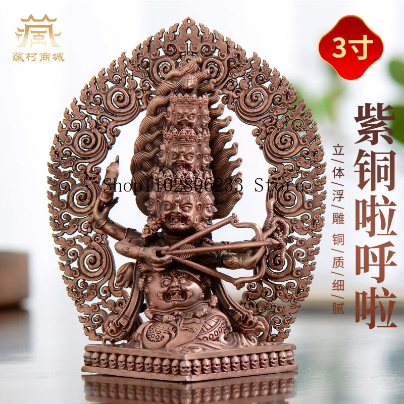 Red Copper《A single tuft of Buddha's hair》Indoor home use《Three Roots, Single-Origin Mother》Copper Buddha statue, a decorative p