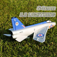 2025 Freewing 64mm E.E Light \