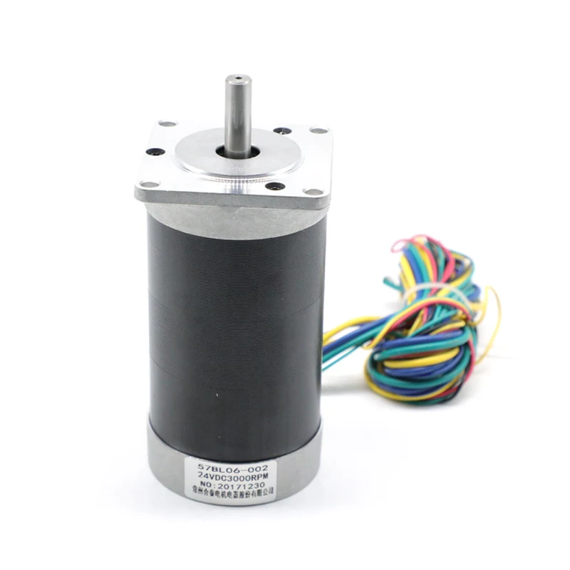 57BL06-002 138W 24V customizable brushless motor dc for sale