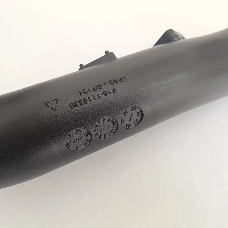 

F08-1119320HD F16-1119320 1 шт. Патрубок интеркулера для Chery Jetour X70 Plus X90 Plus X95 Dashing