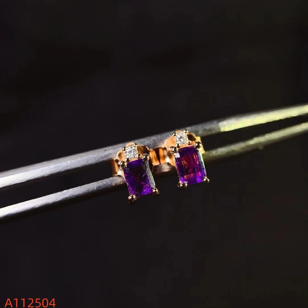 KJJEAXCMY Women's Earrings | Natural Brazilian Amethyst with S925 silver , electroplated color retention process, high clarity