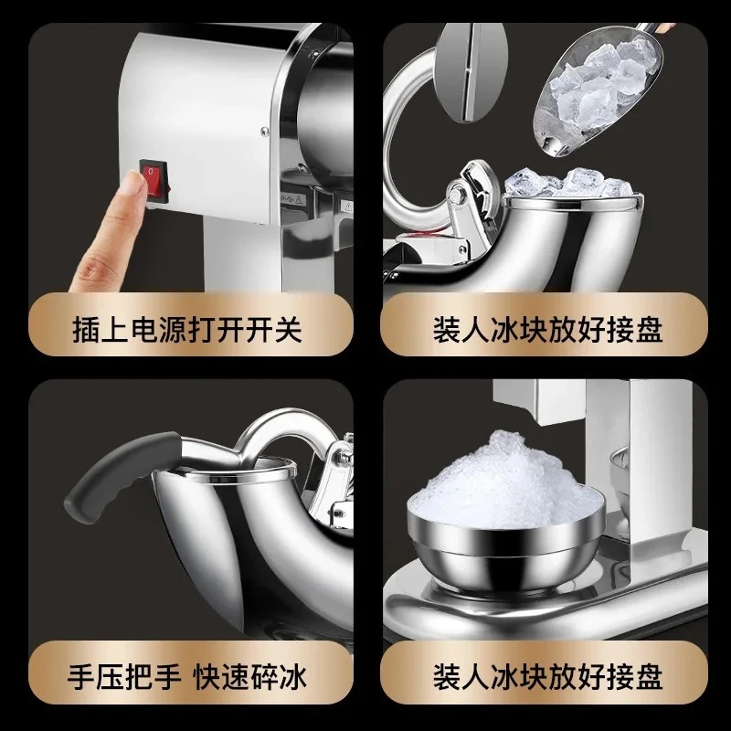 Stainless steel double knife crusher shaver commercial household semi-automatic 4