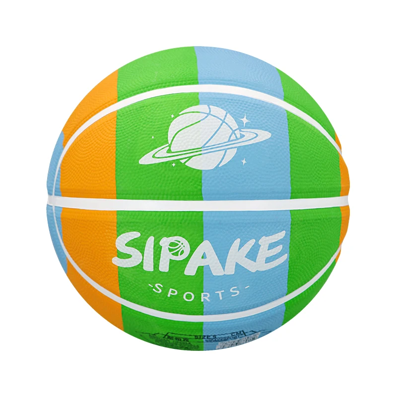 SIPAKE Children's rubber basketball size 4/5 primary school outdoor training game basketball wear-resistant high elasticity