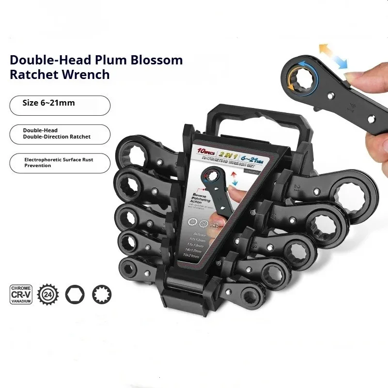 5pcsRatchet Wrench Set,Quick Release Dual Head Flex Head Ratcheting Combination Wrench, Auto Repair Tool, Hand Tools